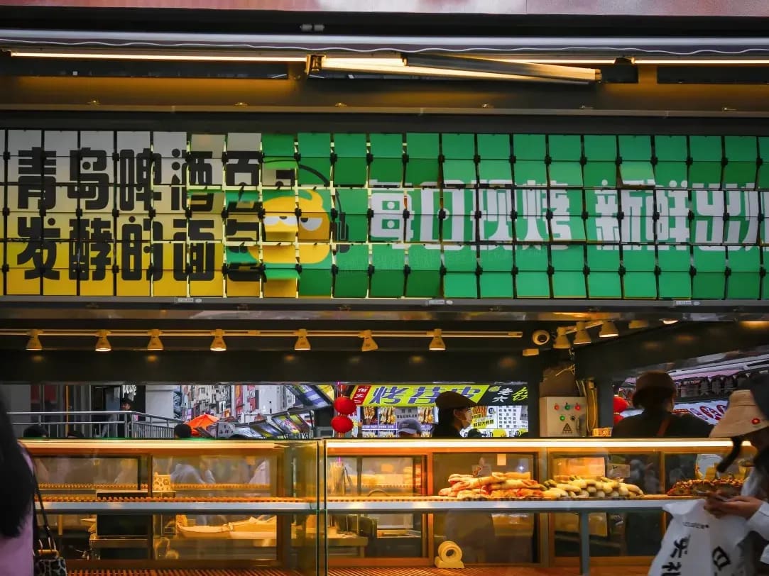 ネクストリンクマーケティング 3